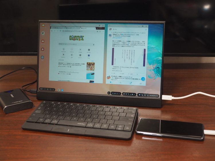 Vinpok Splitとmokiboでgalaxy S10のdexを試す Dream Seed Vinpok Splitとmokiboでgalaxy S10のdexを試す Dream Seed
