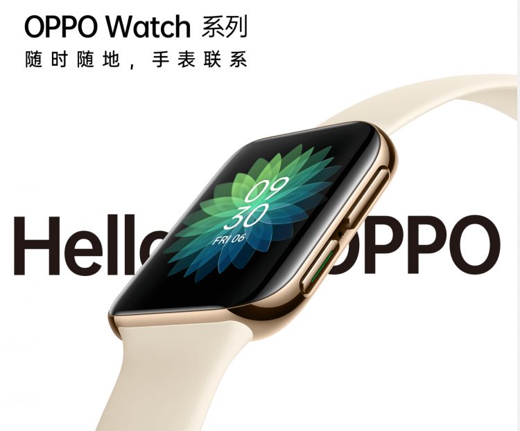 OPPO Watch