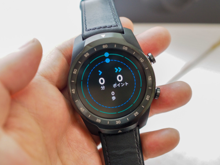 ticwatch 2018