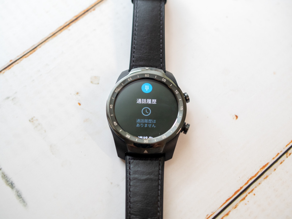 ticwatch pro 1gb