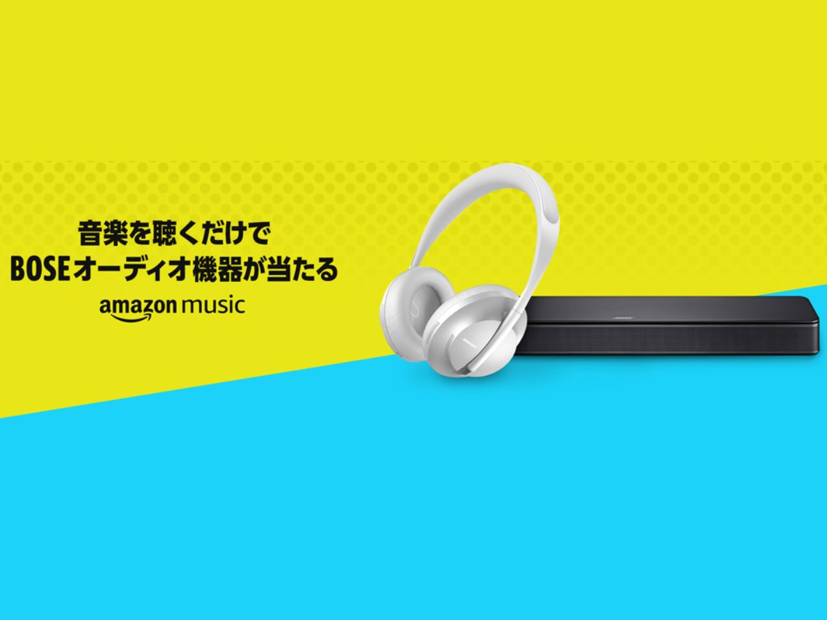 30218円 最大93%OFFクーポン BOSE TV Speaker Bluetooth対応コンパクトサウンドバー 595W x 56H x103Dmm 30218円 最大93%OFFクーポン BOSE TV Speaker Bluetooth対応コンパクトサウンドバー 595W x 56H x103Dmm