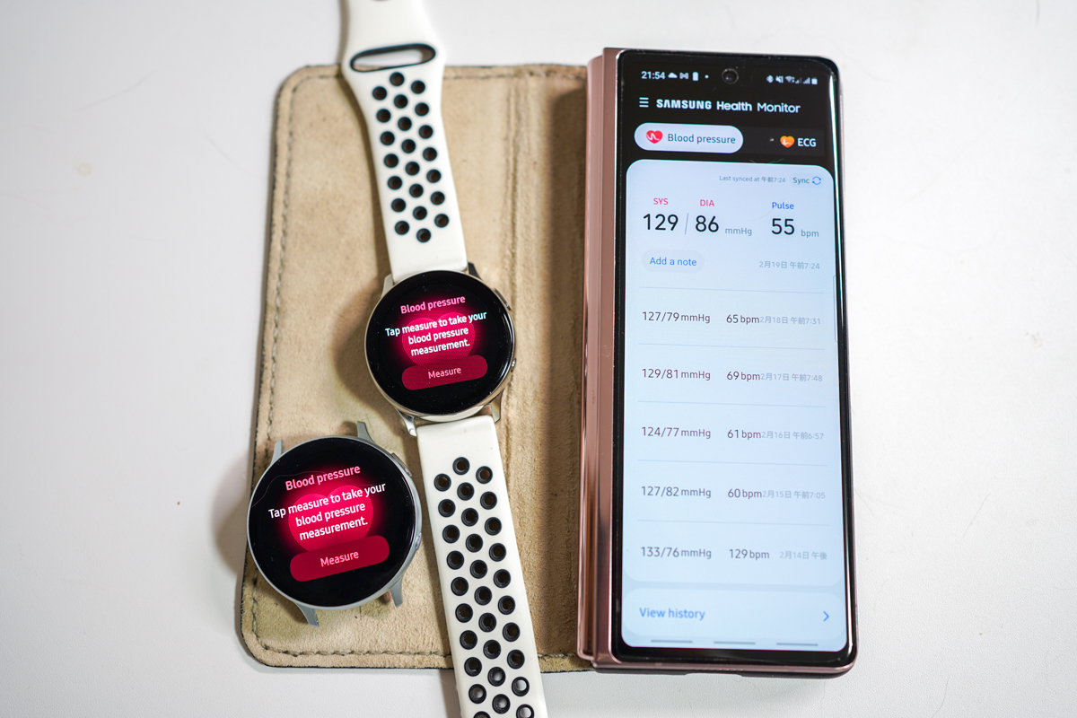 ecg galaxy watch active
