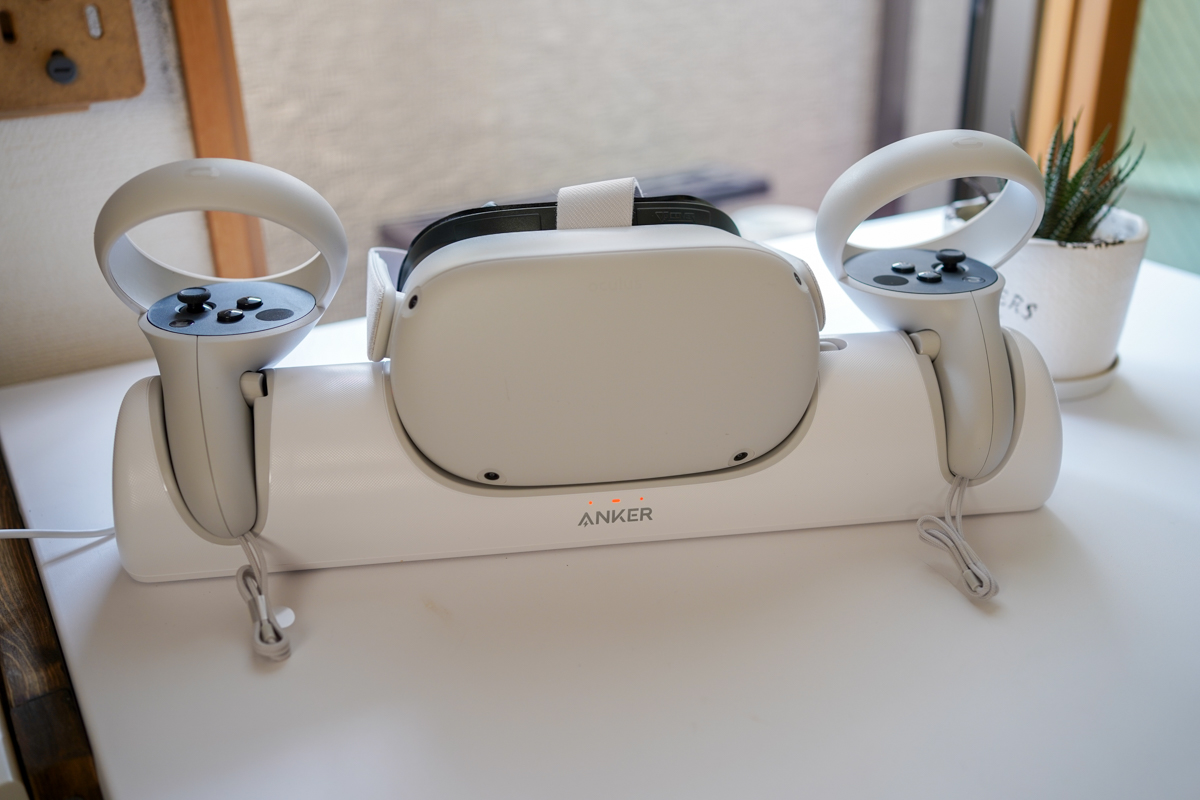 Oculus Quest 2を置くだけ充電できるAnkerの充電台を購入 – Dream Seed.