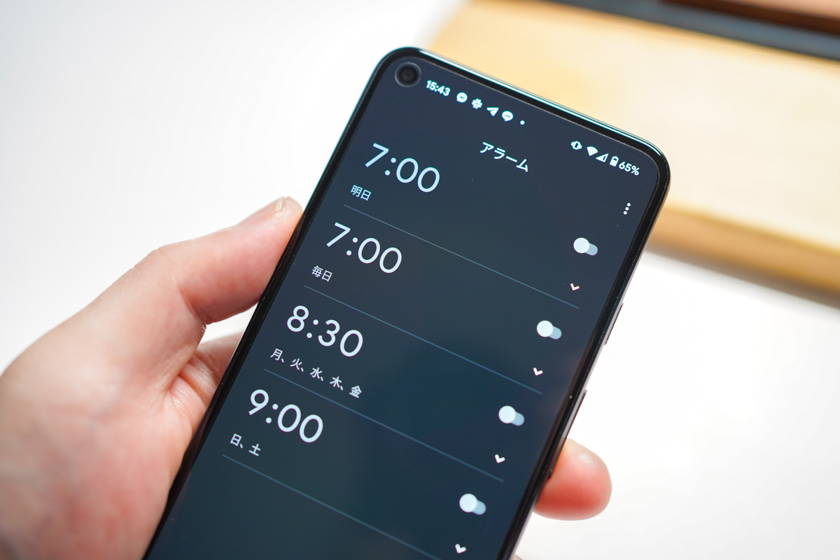 Android標準の時計アプリでアラームが鳴らない不具合 Dream Seed