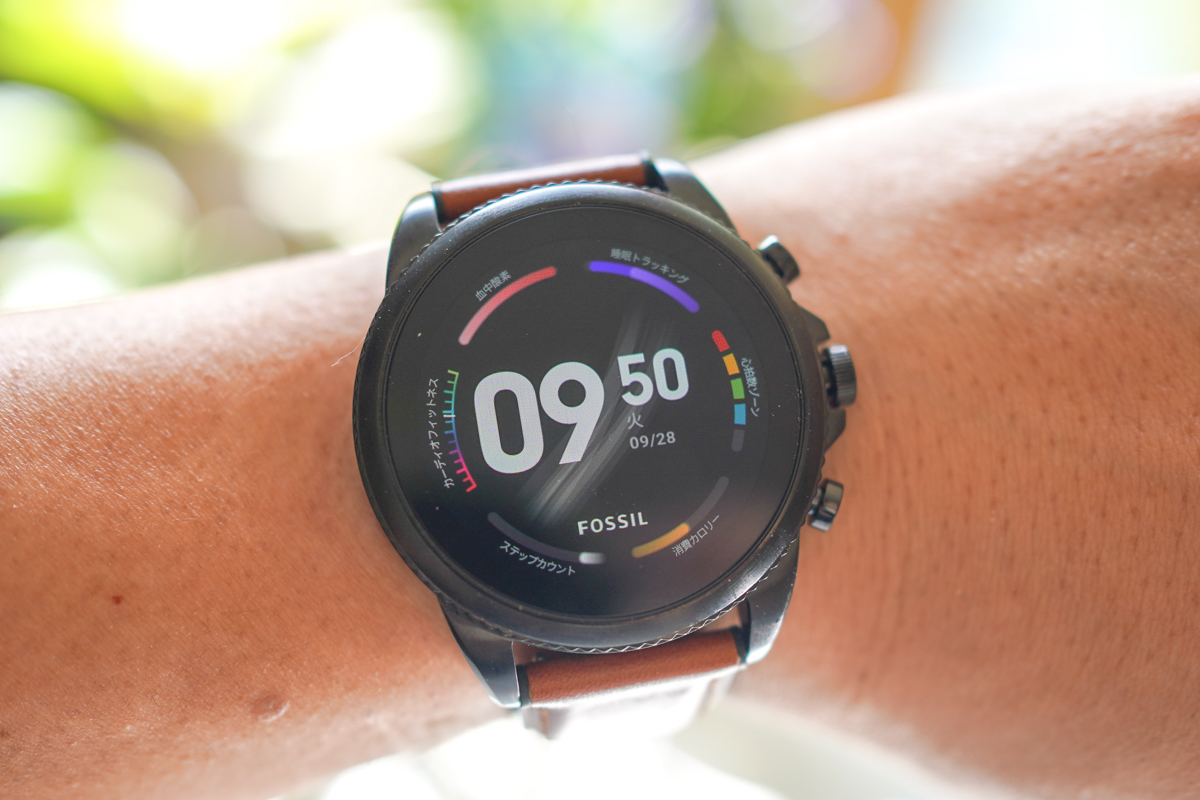 fossil wear 4100