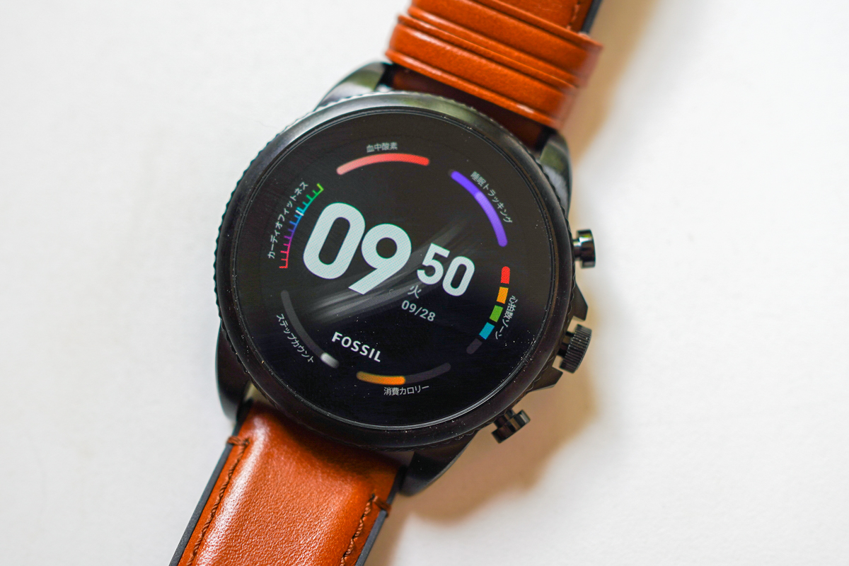 fossil wear 4100