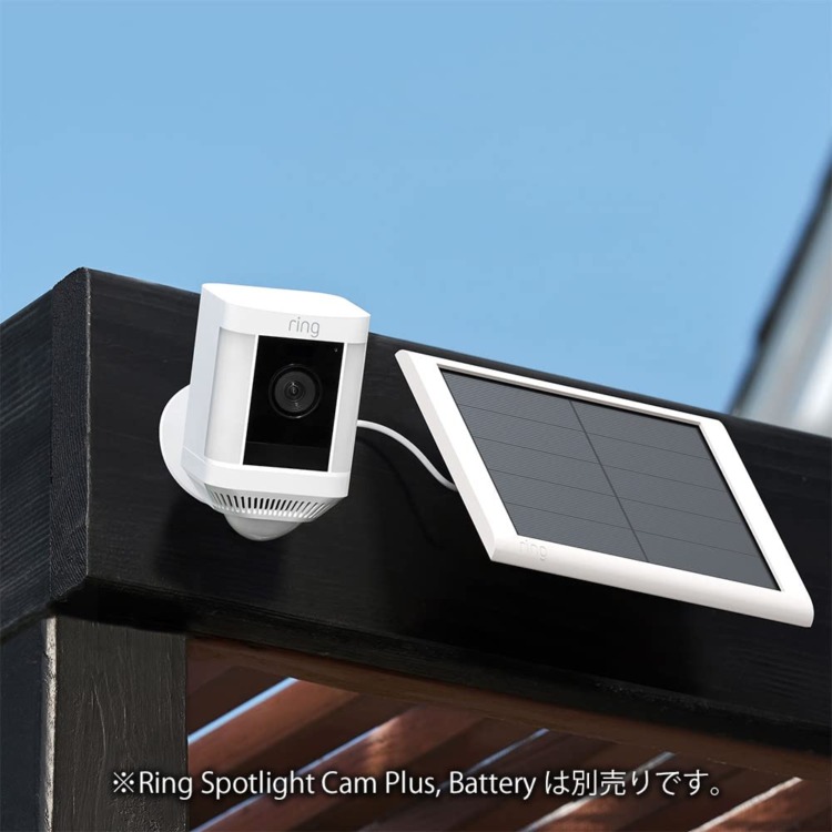 LEDセンサーライト搭載の「Ring Spotlight Cam Plus, Battery」3月15日発売 Dream Seed.
